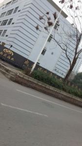 西藏藥業工程案列